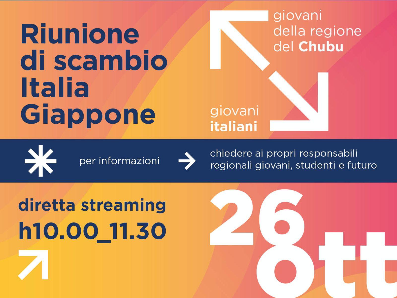 Locandina riunione 26 ottobre ore 10:00-11:30 in diretta streaming
