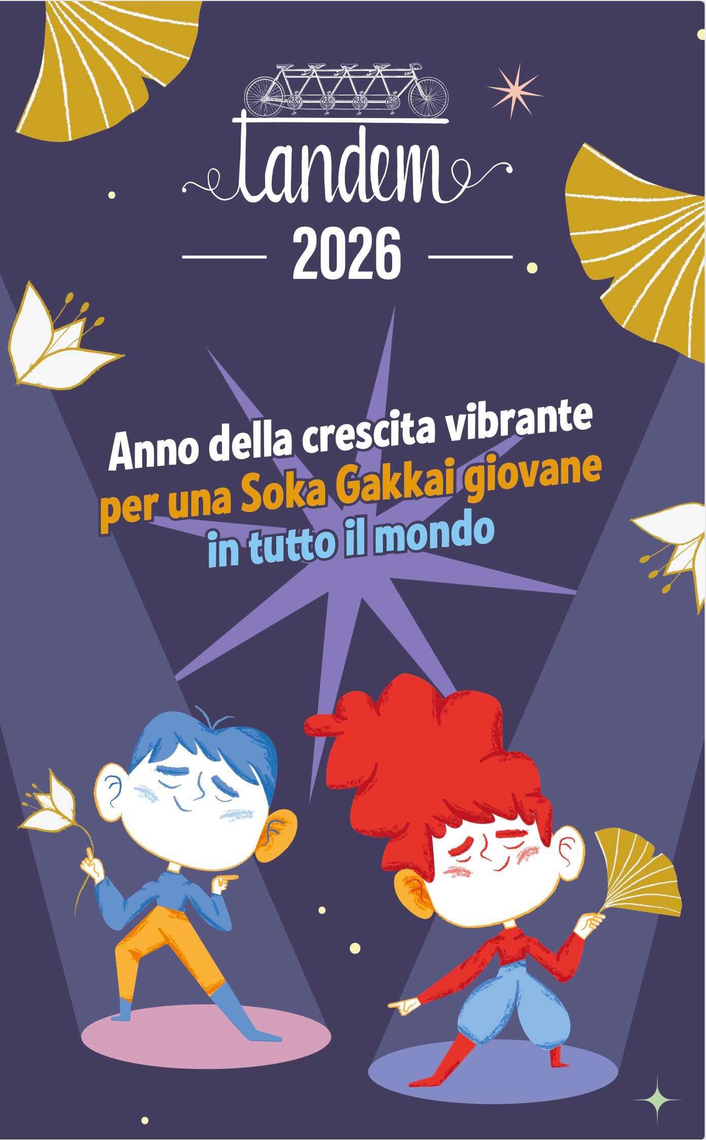 immagine di copertina