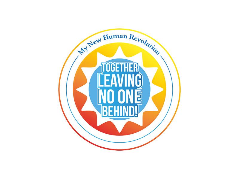 Logo dela nuova campagna europea